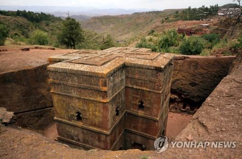 에티오피아 랄리벨라서 민병대 퇴각…정부군 통제권 회복