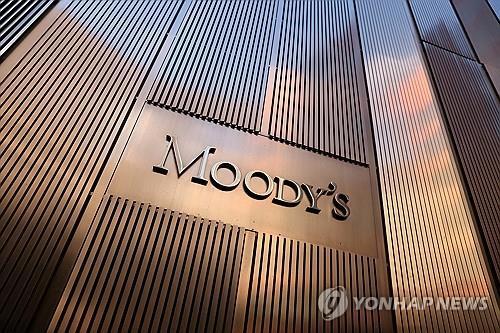 무디스, 미국 신용등급 전망 '안정적'→'부정적' 하향