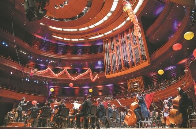 '미중 해빙' 상징 美필하모닉 오케스트라, 50년만 베이징서 공연