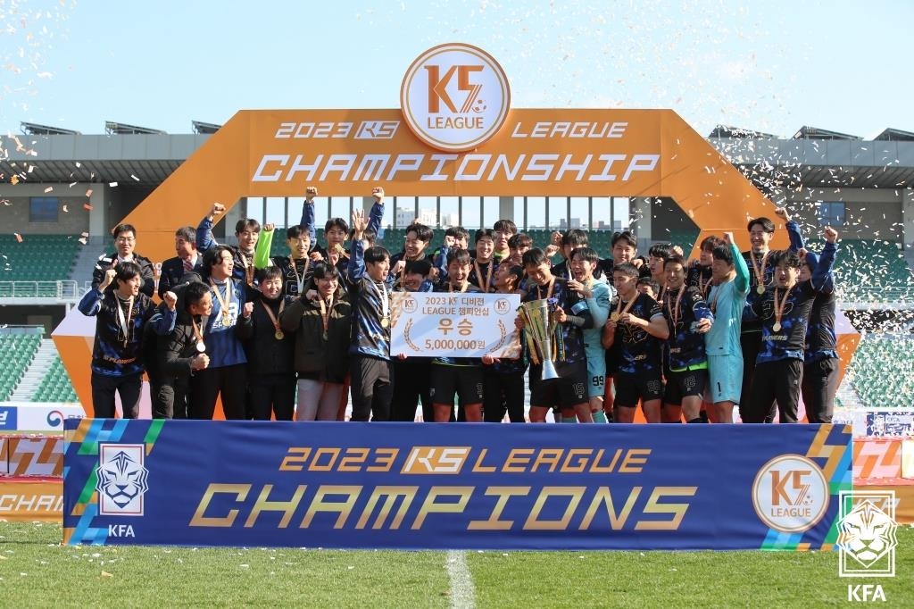 벽산 플레이어스, '동호인 축구' K5리그 챔피언십 우승