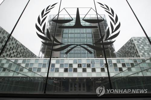 영국, '이스라엘 전쟁범죄' ICC 조사권 인정할까 논쟁