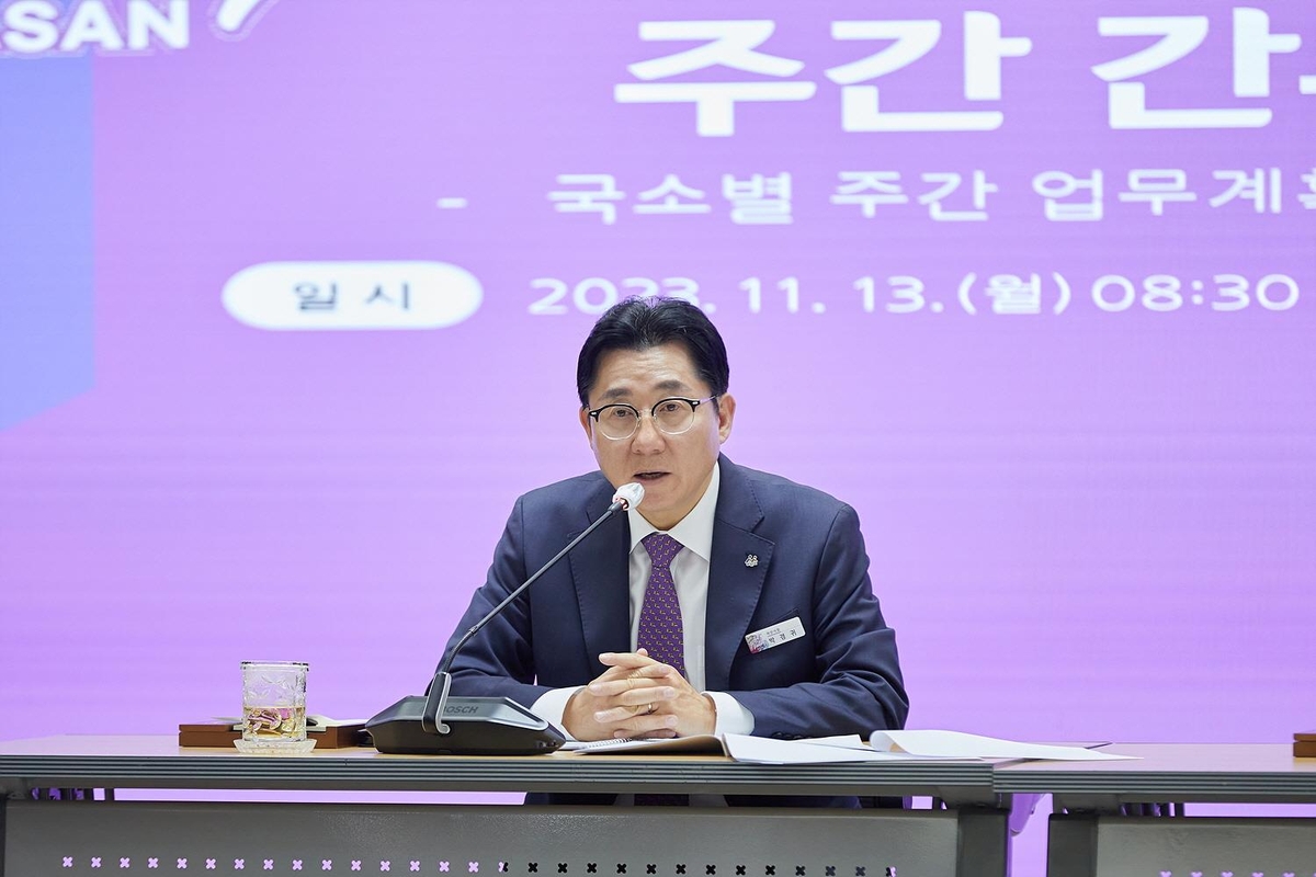 박경귀 아산시장 "이순신 장군 자료 집대성할 것"