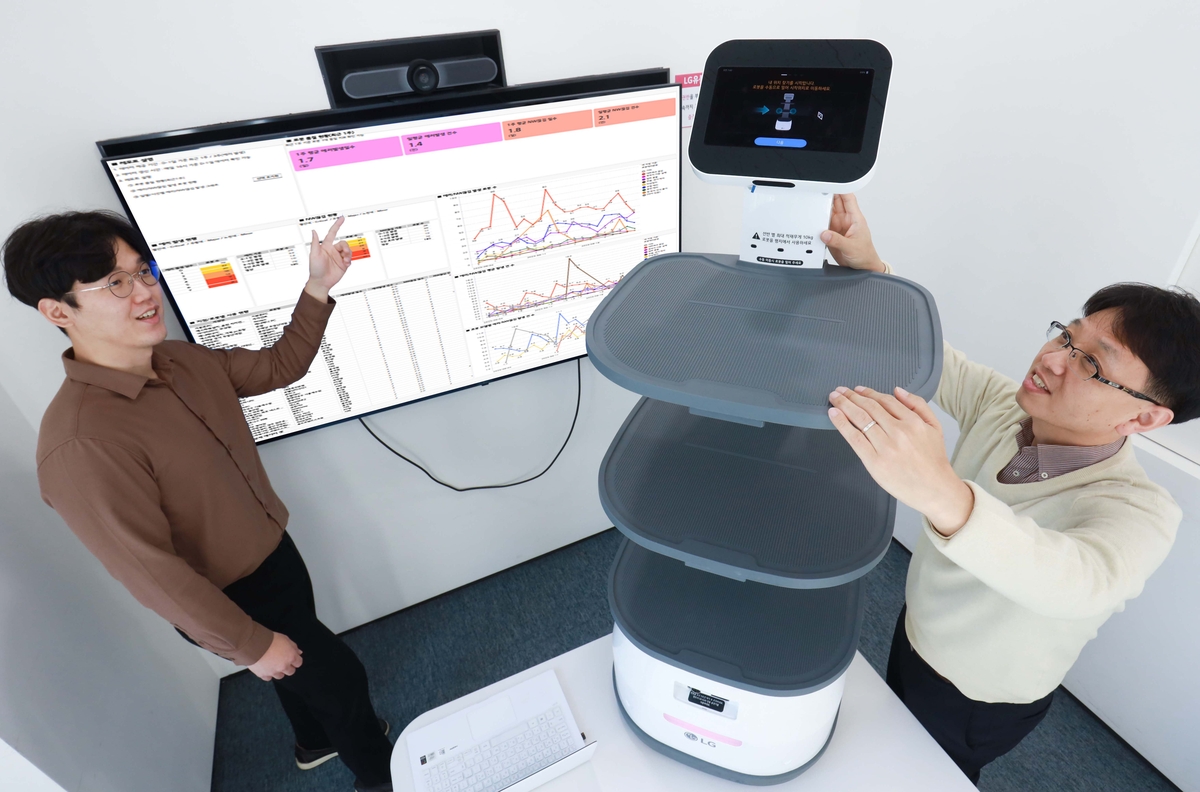LGU+, 로봇 관제 플랫폼 데이터 파이프라인 구축