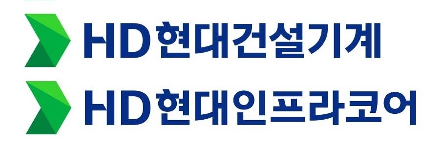 HD현대 건설기계 2개사, 신용등급 A- → A0 상향 조정