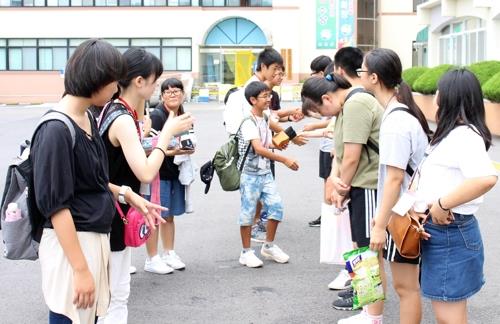 보은군·미야자키 자매결연 30주년…일본서 기념행사