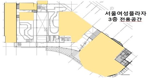 범죄피해자 지원센터 내년 개소…한동훈 "피해 당해보며 반성"(종합)