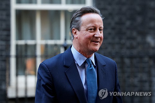 중국, 英캐머런 전 총리의 외무장관 임명에 양국관계 개선 기대