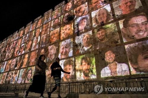 [이·팔 전쟁] "카타르 '인질 50명 석방·사흘간 휴전'안 합의 추진"