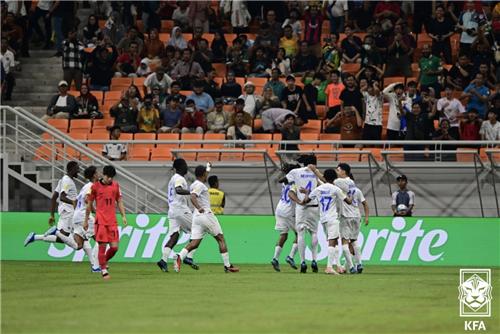 '또 골대 불운' 한국, U-17 WC 2차전 프랑스에 0-1 석패