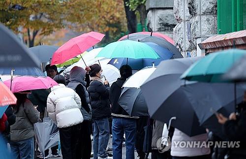 [수능] "지문 긴 국어와 수학 어려웠다…시험 끝나 홀가분"