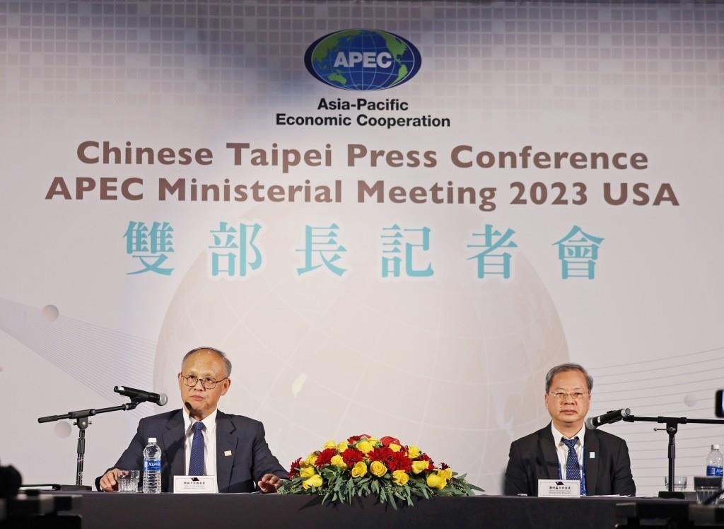 대만, APEC 정상회의 무대서 CPTPP 가입 홍보전