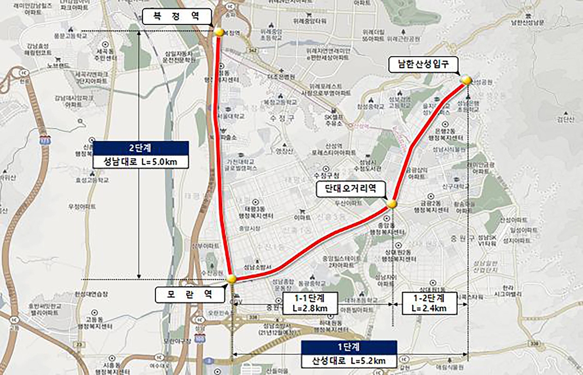 성남시, '성남~서울 복정' 간선급행버스 체계 설계용역 착수