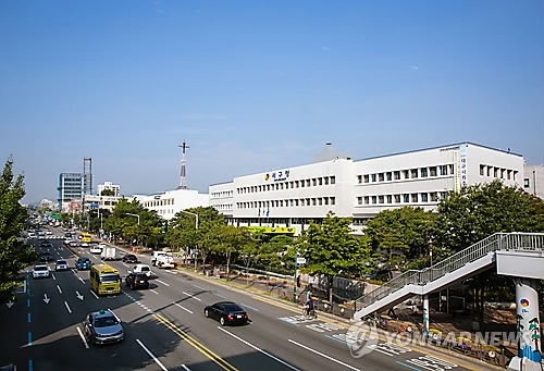 대구 서구 주택재개발조합, 구청 상대 도로공사비 소송 패소