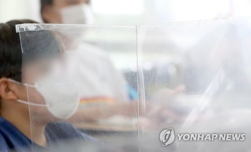 경남도, 3년 7개월간 코로나19 대응기록 집대성 '백서' 발간