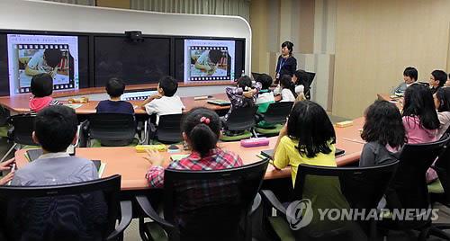 화성개발, 경북도내 노후 초교 2곳 스마트 스쿨로 새 단장