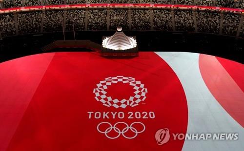 "도쿄올림픽 유치 때 일본 정부 기밀비로 IOC 위원들에 선물"