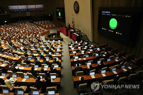 180억 벌금형, 하루 1천650만원 노역 대체…여전한 '황제노역'