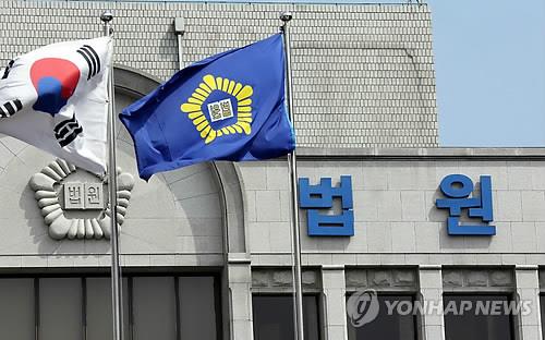 180억 벌금형, 하루 1천650만원 노역 대체…여전한 '황제노역'