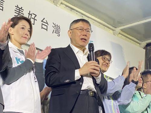 대만 대선 야권 단일화 무산?…민중당 후보는 여지 둬