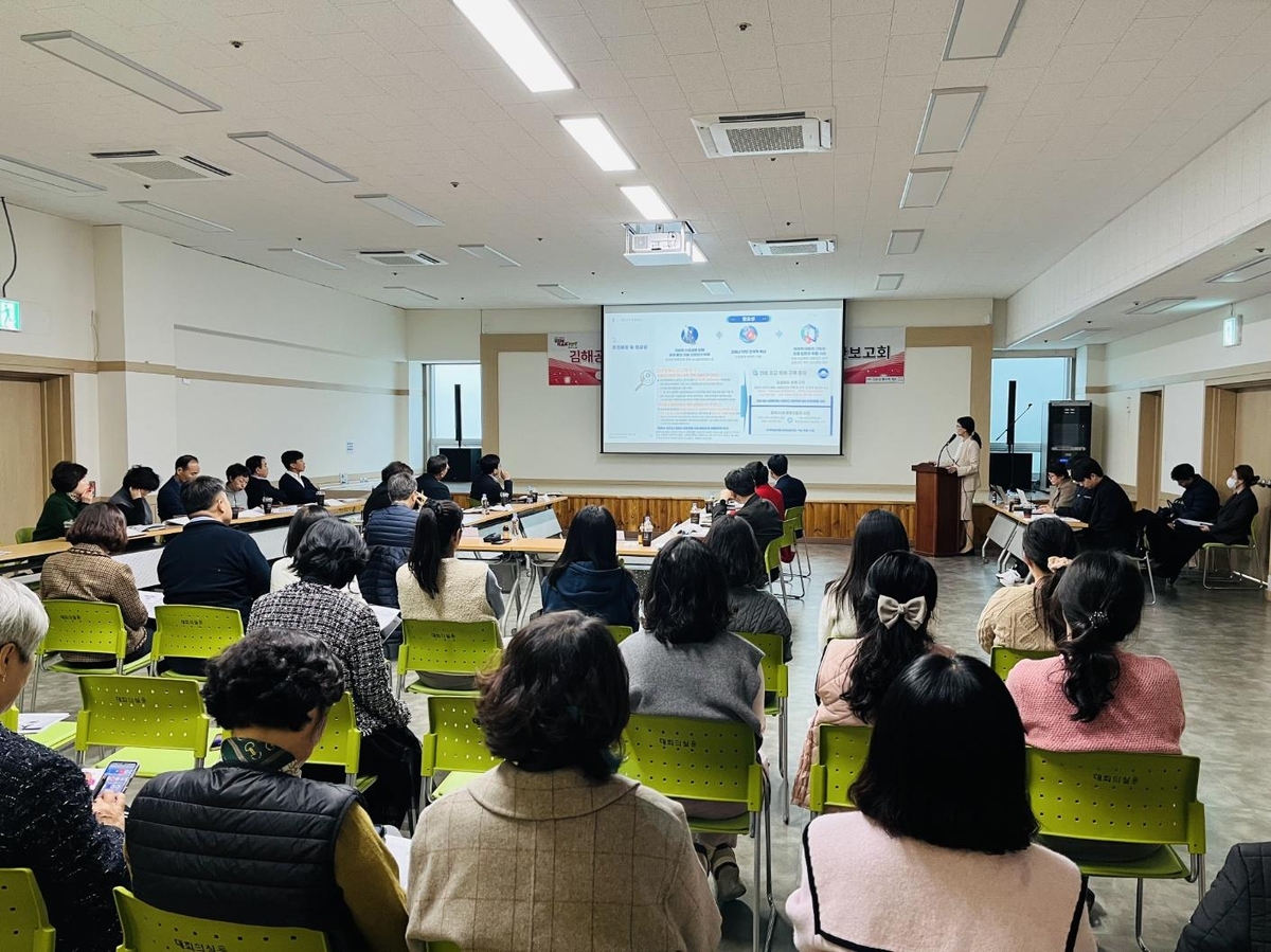 54만 김해시 공공의료원 설립 속도 낸다…내년 2월 타당성 도출