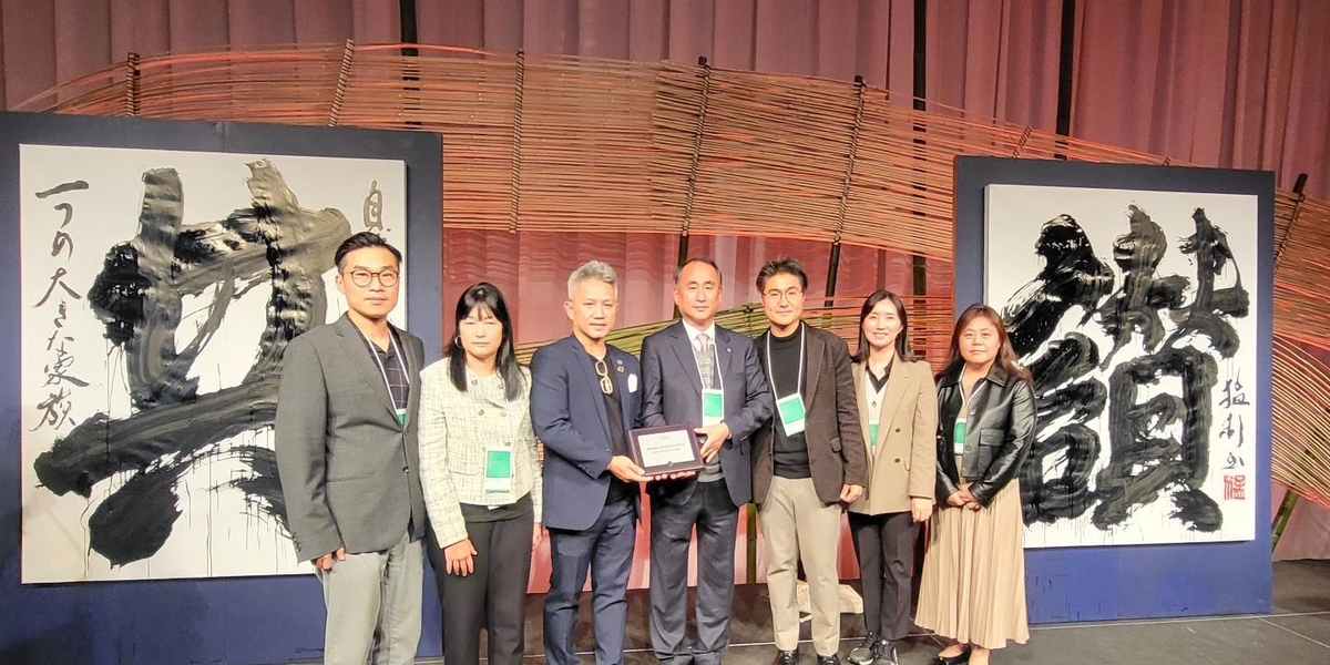 춘천 '호수정원' 세계가 인정…세계조경가대회 단체분야 우수상