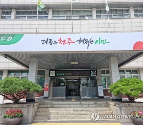 청주시 내년예산 3조2천423억…올해보다 1.3%↓·통합市 첫 감축