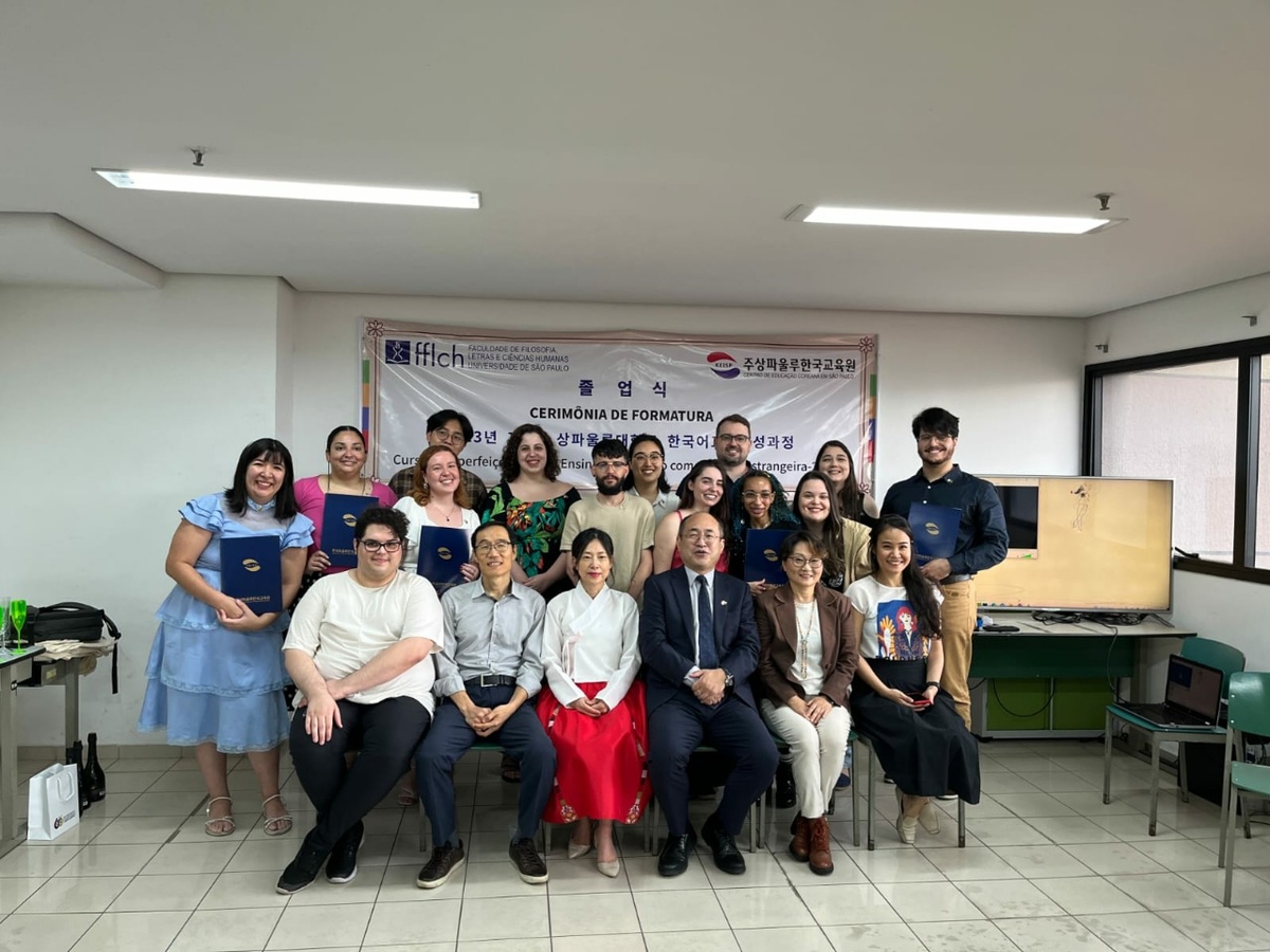 브라질서 첫 브라질인 한국어 교사 16명 공식 배출