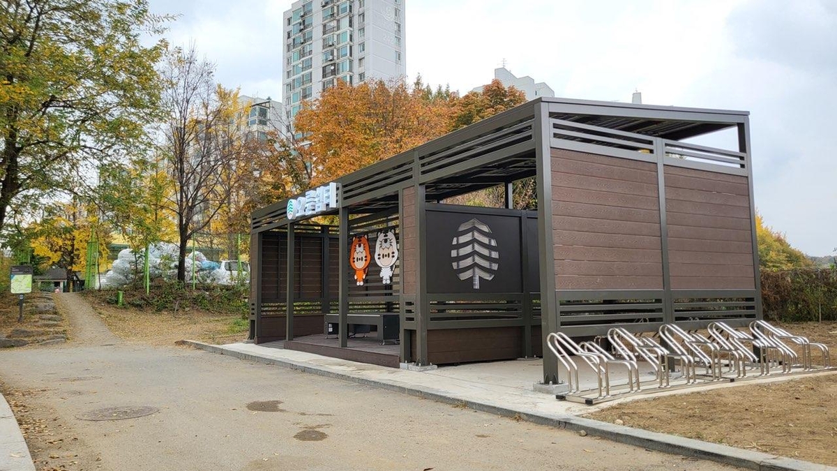 송파구, 성내천 산책로에 '태양광 스마트쉼터' 설치