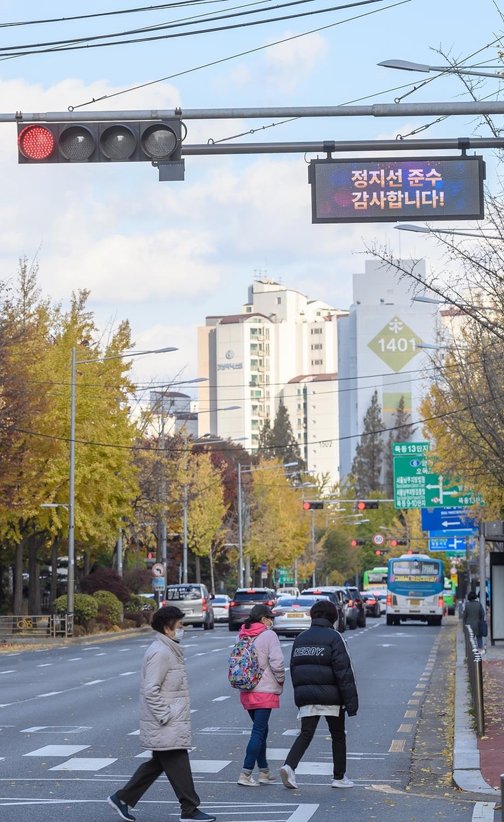 양천구, 횡단보도에 '스마트 안전횡단 솔루션'