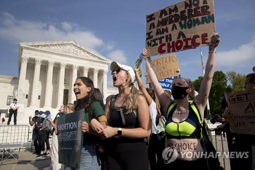 미국인 55% "낙태권 지지"…대선 앞두고 사상 최고치 근접