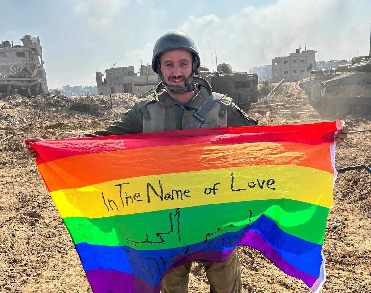 가자지구서 성소수자 '무지개 깃발' 든 이스라엘 병사
