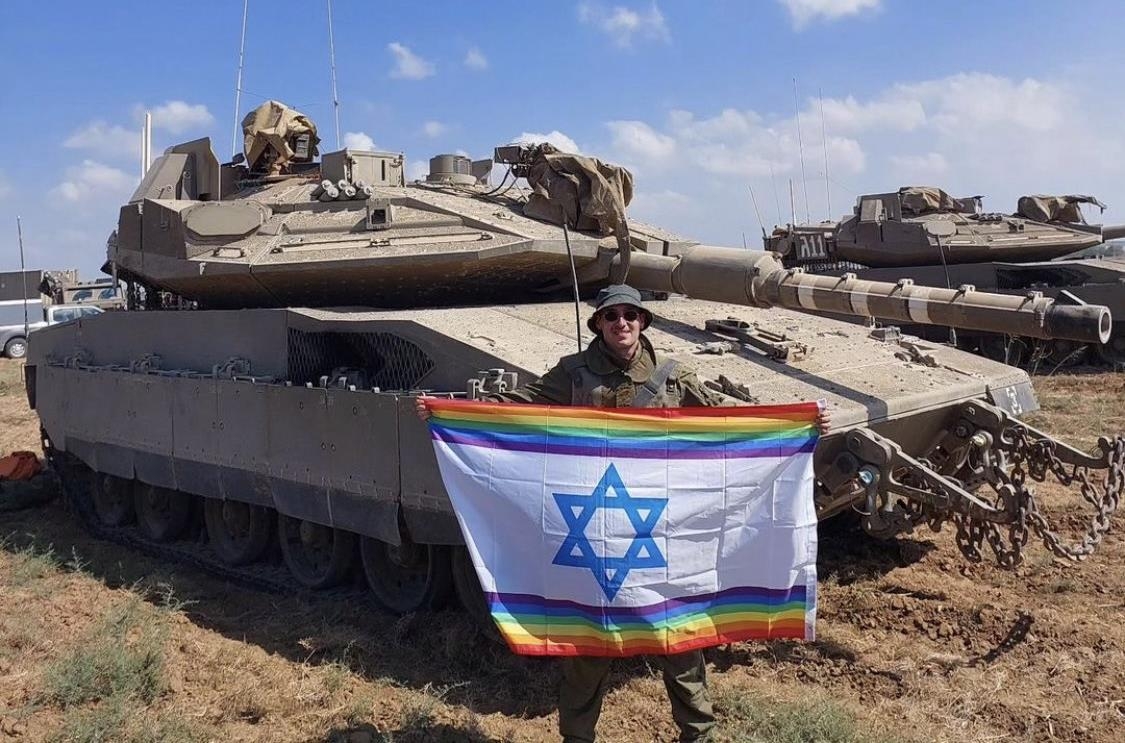 가자지구서 성소수자 '무지개 깃발' 든 이스라엘 병사