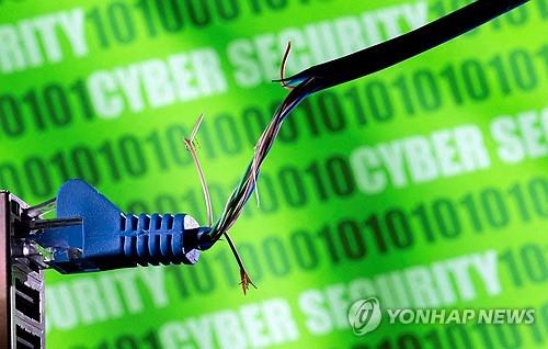 '해킹 피해' 급증한 호주, 5천억원 투자해 '사이버 범죄' 대응