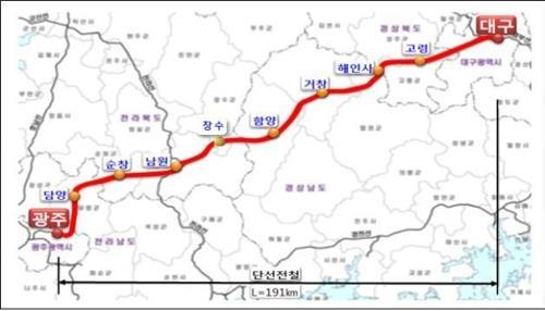 광주·대구시 "달빛철도, '복선·일반철도'로…고속철 집착안해"(종합)