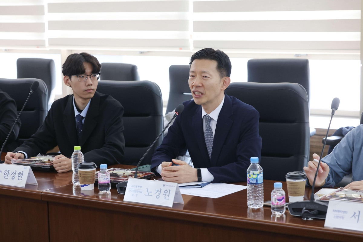 "R&D 예산 삭감에 학생 연구과제 줄어" 우려 쏟아진 학생간담회