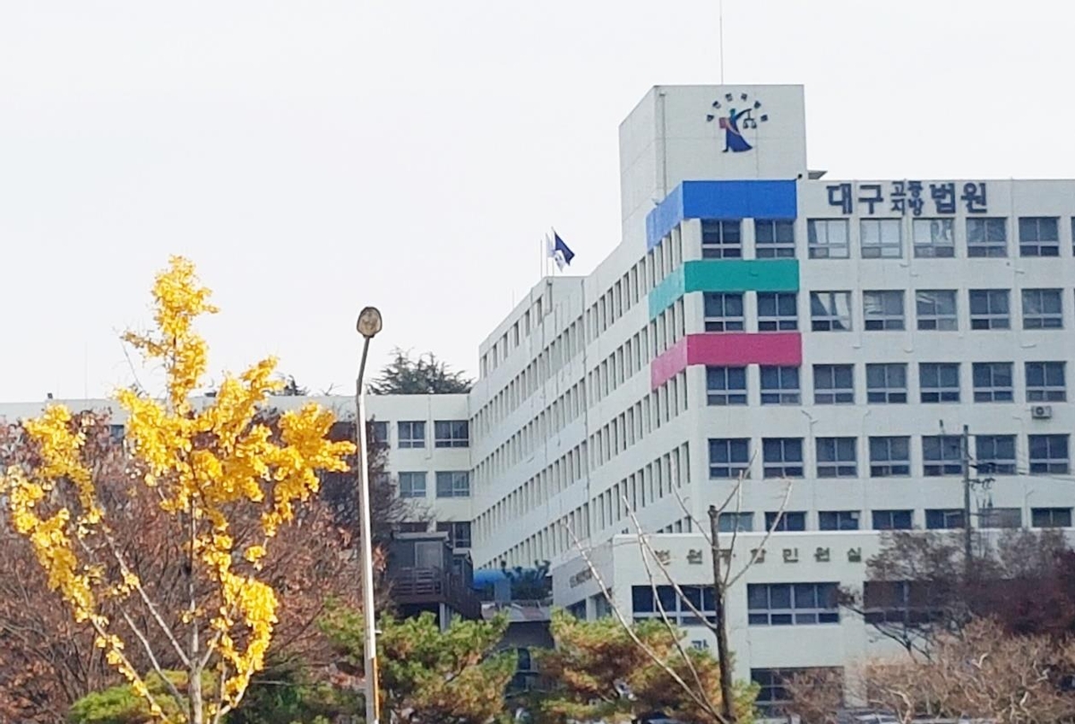 갑자기 도로 진입한 자전거 충돌해 사망사고…차량운전자 '무죄'