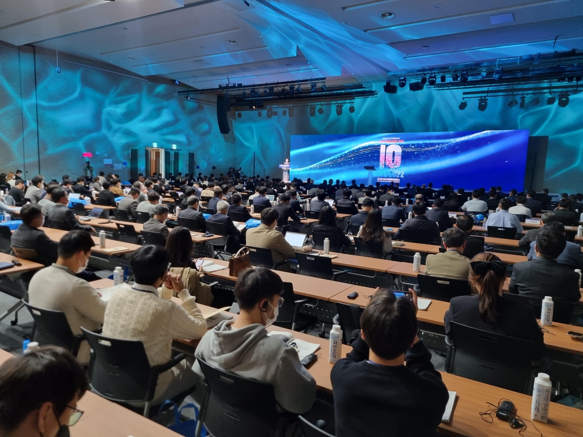 부산국제항만콘퍼런스 28일 개막…"항만의 현재와 미래는"