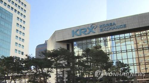 코스피200에 세아베스틸 등 신규 편입…7종목 교체