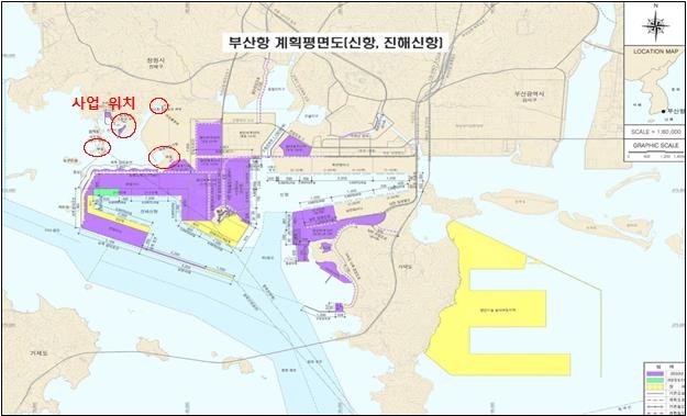 부산항 신항 인근 4개 어항 5년 만에 새 단장