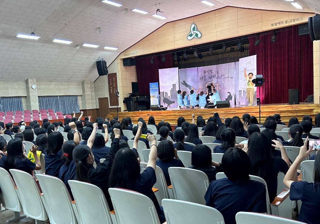 용산구 "지난해 자살률 급감…생명존중인식·예방사업 결과"