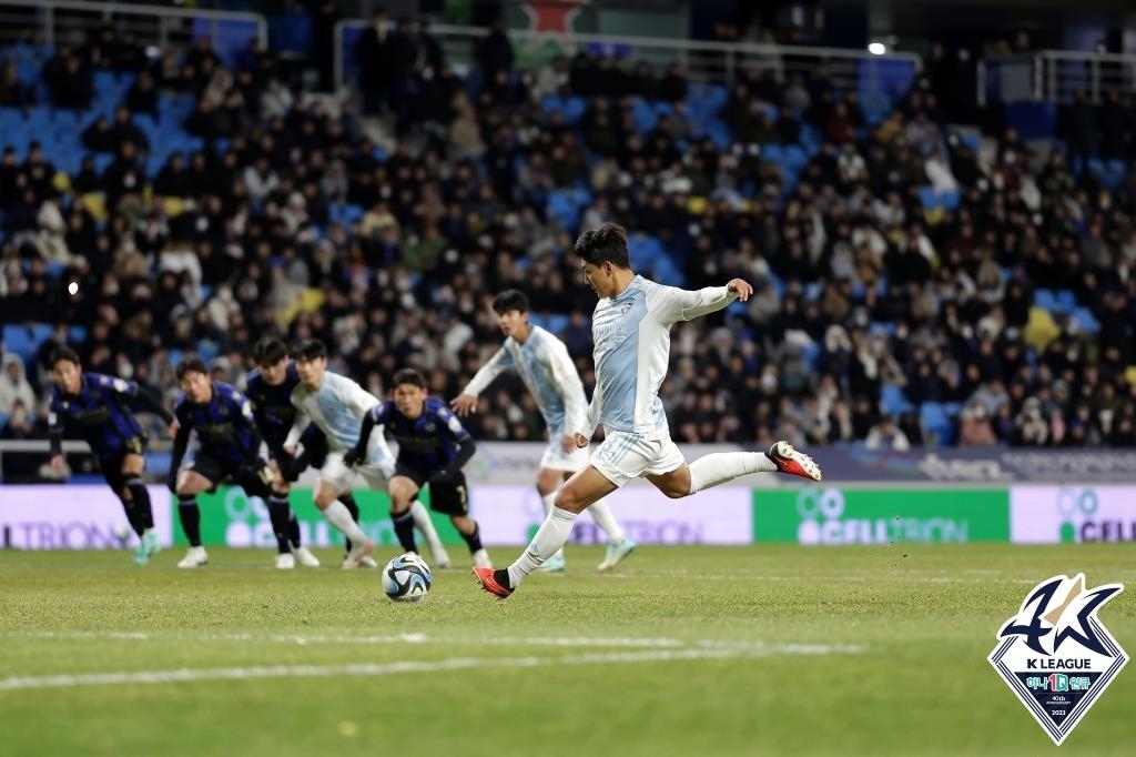 홍시후 1골 1도움…인천, 울산 3-1 꺾고 '8경기 무패+4위 점프'