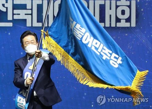 野 '대의원 권한축소' 후폭풍…'내홍 재발' 뇌관 되나