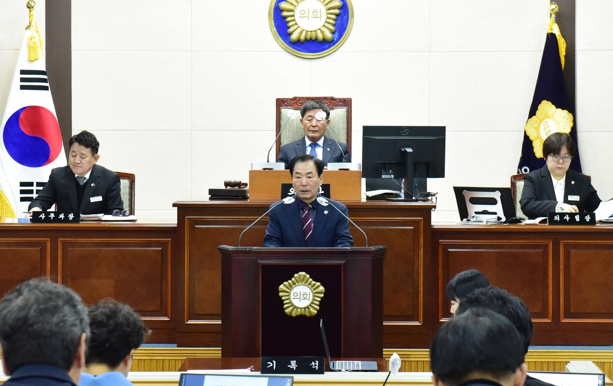 창녕군 "내년 경제활력 도시 건설 등 주력"…군수 시정연설