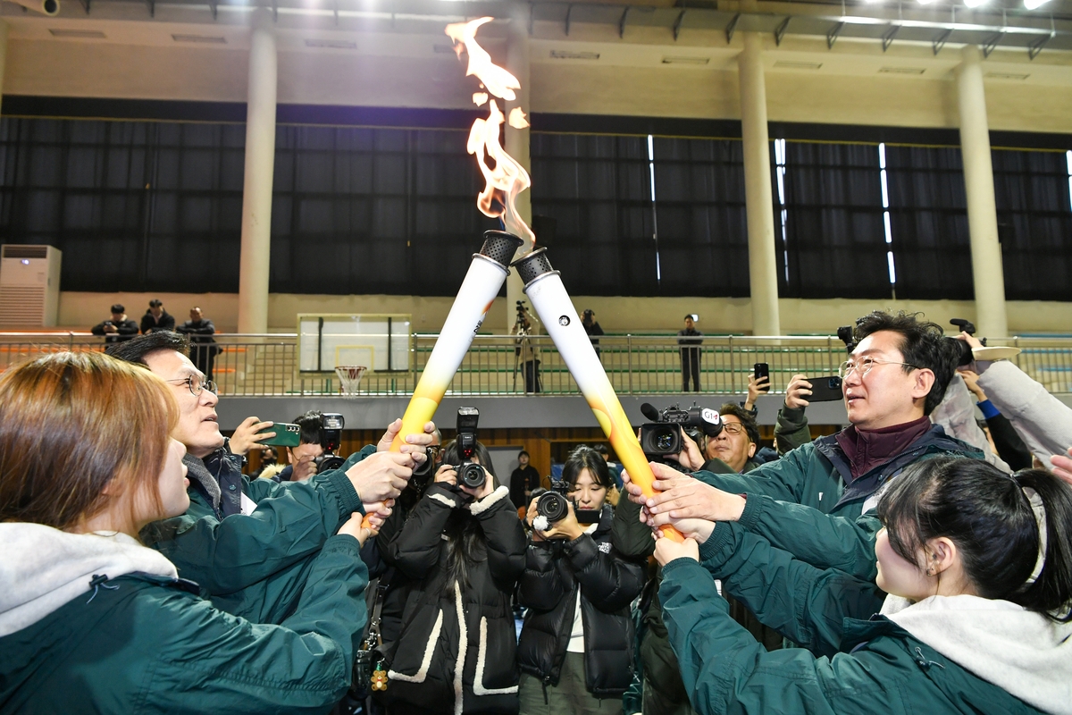 2024강원동계청소년올림픽 성화 원주 점화…붐업·성공 기원(종합)