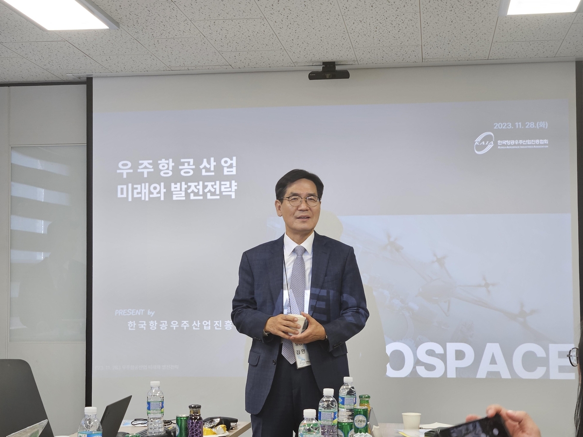 "항공우주 산업 지금 기회 불어와…놓치면 OEM 생산국 될 것"