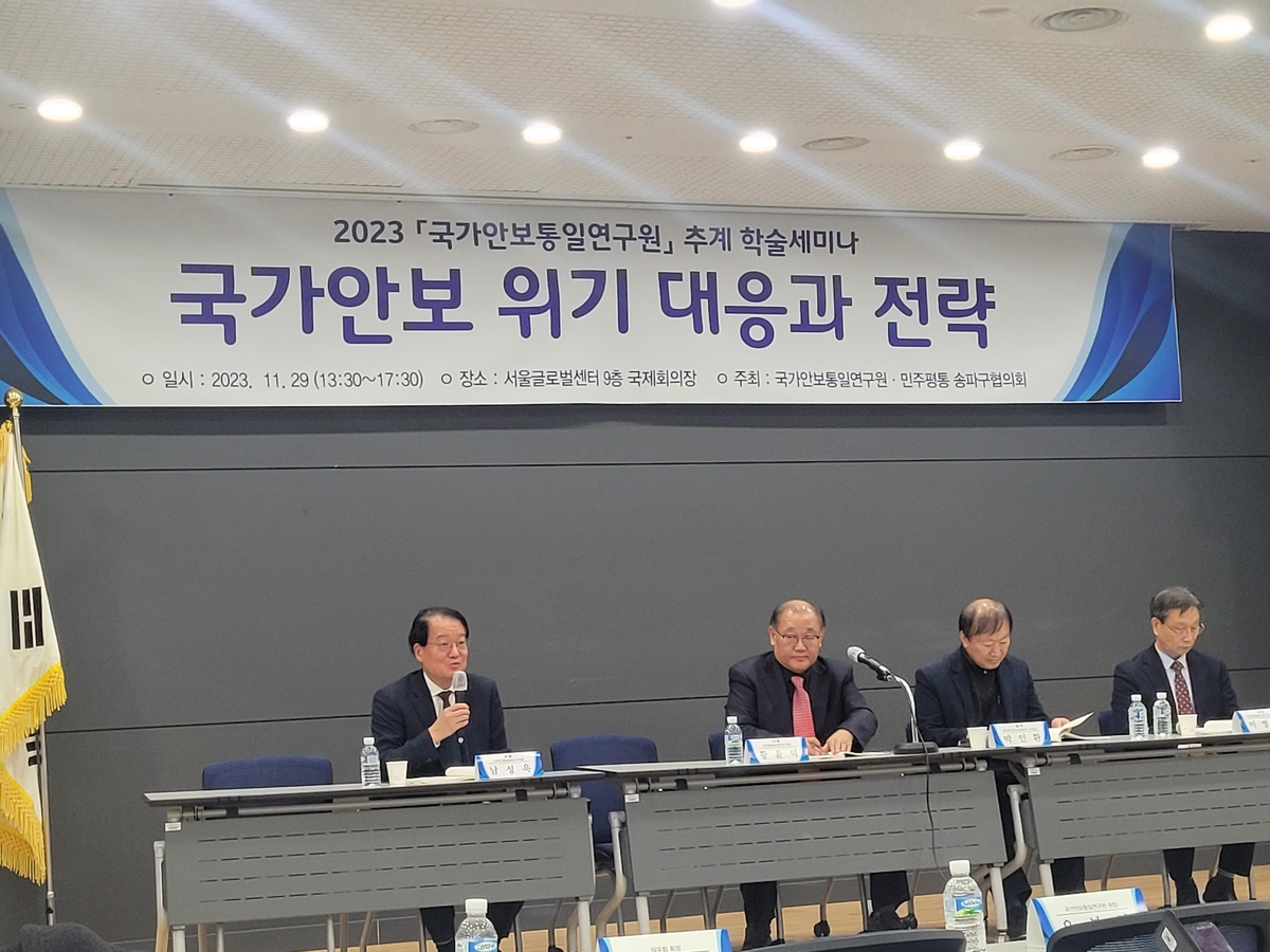 "대공수사권 경찰 이관으로 안보 위기 초래 우려"