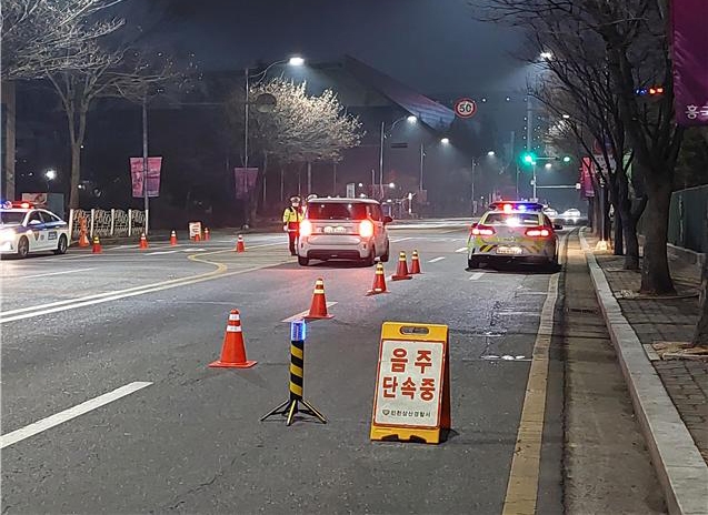 인천경찰청, 12월부터 두달간 아침 숙취 운전도 집중단속