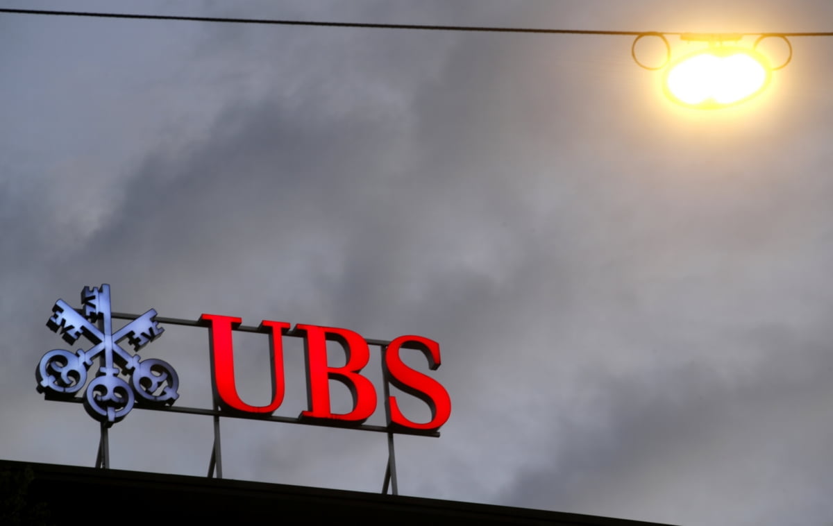 UBS, 순손실 전환…크레디트스위스 통합 비용 부담