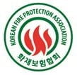 화재보험협회, 부주의한 상황 알리는 '화파라치' 이벤트 진행