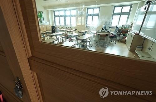 "예쁘면 민원 없는데" 신규 교사에 막말한 교장